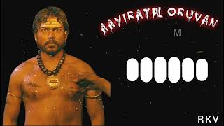 AAYIRATHIL ORUVAN BGMAAYIRATHIL ORUVAN RINGTONEBY  RKV BGM [upl. by Bish]