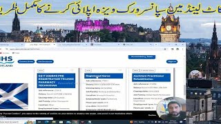 How to apply scotland work visa Scotland work permitwork Visa Scotland Sponsor Visa [upl. by Ahrendt]