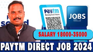 Semma velai  PayTM DIgital india related job 2024 Apply pannunga  Tamil  VVVSI [upl. by Yeslrahc]