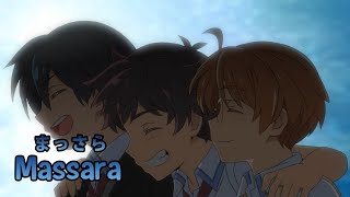 『AMV Lyrics』Sarazanmai OP Full 〈 Massara  KANABOON 〉 [upl. by Adnuhsal]