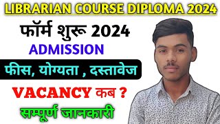 VMOU Kota Librarian Course Admission 2024 । VMOU DLIS BLIS MLIS Admission 202324 [upl. by Ydollem]