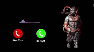 Jai bajrang bali Notification Ringtone  Best message tone  Sms tone [upl. by Padegs]