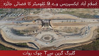 Islamabad Express way Latest update  9KM complete aerial view on 1632024 [upl. by Hankins]