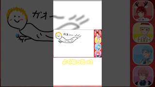 るぅとくんがアイコンを描きました！【すとぷりすごろく大会！】 すとぷり切り抜き すとぷり すとぷり24hリレー生放送 るぅとくん [upl. by Moses]