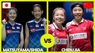 ChenJiaCHN vs MatsuyamaShidaJPN Badminton Match Highlights  Revisit Thailand Open 2022 [upl. by Reivaxe]