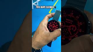 😍FireBoltt CyclonePremium Display Motion Sensor Gaming fireboltt smartwatch viral [upl. by Neelcaj]