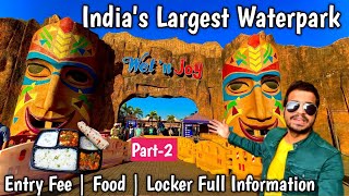 India’s Largest Waterpark Wet N Joy Waterpark Lonavala  Full Information Of Slides Entry Fee  Food [upl. by Ydaf]