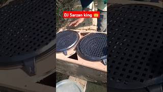 dj Sarzan Jharkhand dj competition video dj song full bass sound testing viralvideo trending [upl. by Notsag]