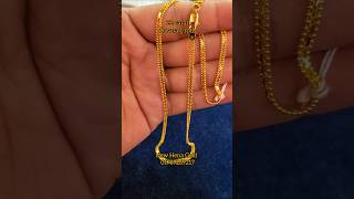 ২২ ক্যারেট ১০ আনা চেইন gold jewellery dubai design [upl. by Isteb480]