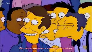 I Simpson Principal Skinner  Mob  High Hopes Sub Ita [upl. by Oirazan]