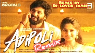 Adipoli Song Remix  In High Beats  Remix By DJ LoveR TamiL🎧 [upl. by Bronny135]