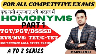 HOMONYMS amp PARONYMS PART1 USE amp MEANINGENGLISH BY NIKIJ TYAGI [upl. by Lona]