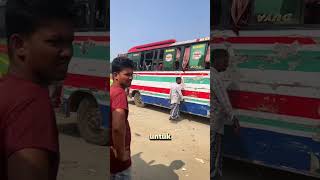 Bus touts in bangladesh shorts [upl. by Kcaj]