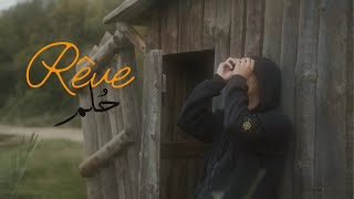 Sala7E L  RÊVE حُلم Official Music video [upl. by Jon]