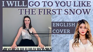 Ailee 에일리  I Will Go To You Like The First Snow 첫눈처럼 너에게 가겠다  English Cover 커버 by Emily Dimes [upl. by Miun136]