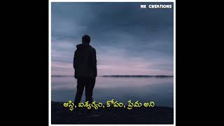 manmadhudu vadi kopam dialogue whatsapp status  Boy Love Failure Whatsapp Status Telugu [upl. by Yazbak575]