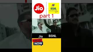 BSNL vs jio conversation part1 BSNL sim  bsnl 4g  bsnl power bsnl bsnlrechargeplan2024 ytshort [upl. by Kare]