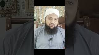 Rasoolullah SallAllah o alaih e wasallam ki Nazar men behtareen mard kon  shortsvideo islamic [upl. by Elyrad]