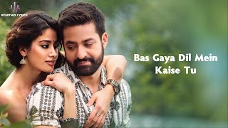 Dheere Dheere LYRICS  Devara  NTR  Janhvi Kapoor  Anirudh  Shilpa Rao [upl. by Schargel300]