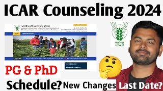 ICAR 2024 Latest News  Counseling amp Registration  krishi kranti IG [upl. by Rockwood]