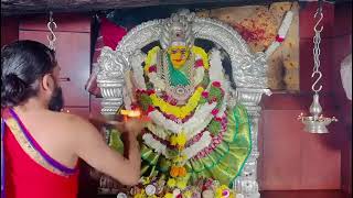 Sri edupayala vana durga bhavani ammavari puja alankarna harat video 2312024 edupayala madak🙏🙏🙏🙏 [upl. by Bolger]