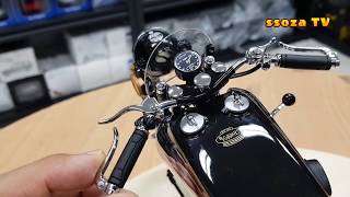 16 Brough Superior SS100 TE Lawrence year 1932 브로우 슈페리어 SS100 TE 로렌스 1932 미니챔프 컬렉션 [upl. by Dazhahs]