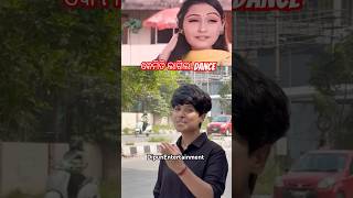 Mana Manena Mana Bujhena Dance Step  Anubhav Mohanty  I Love You  DipunEntertainment [upl. by Gerhardt]