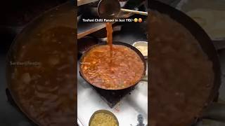 Toofani chill Paneer cooking shortsvideo reels cooking shere support [upl. by Isleen4]