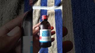 Salbutamol sulphate syrup UsesAsthalinLevolin Uses  Syrup for CoughMedicine for Asthma [upl. by Gayl]