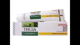 Bakson Thuja Ointment [upl. by Vasiliki]