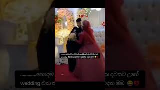 මෙන්ෂන්කරලා බලන්න🫰🫰🤞😂😂 status comedy harsha peakyblinders harshavardhan [upl. by Carly]