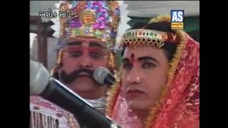 Shri Krishna Leela  Mamo Kansh Bal Krishna Leela  Part 3  Full Gujarati Natak [upl. by Noryd]