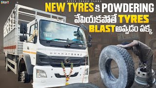 New tyres ki powdering vepiyakhapothe tyres blast avvadam pakka kittutruckvlogs007 [upl. by Nauaj]