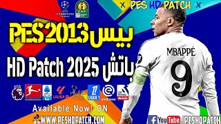 PES 2013 HD Patch v3 Season 2025 [upl. by Lehcin]