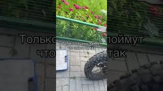 мотокросс smartphone эндуро motosport питбайк motocrossgameplay подпишись motocross [upl. by Zinn868]