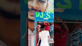 পাক্কুর ফানি ভিডিও দেখে জান মজা পাবেন foryou foryoupage viralvideos shortvideos fanevideo [upl. by Blinny100]