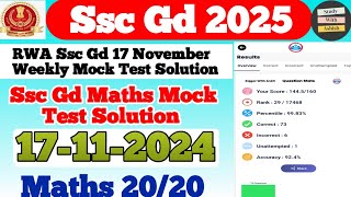 Rojgar With Ankit Ssc Gd 17 November 2024 Weekly Mock Test Solution [upl. by Nadeau730]