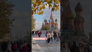 Moscow Russia 🇷🇺 kremlin russia moscow [upl. by Nicola]