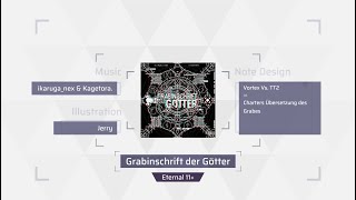 Ikaruganex amp Kagetora  Grabinschrift der Götter Arcaea Fanmade Eternal 11 [upl. by Amzaj]