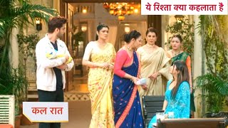 Yeh Rishta Kya Kehlata Hai Today Episode NEW PROMO  19th November 2024 [upl. by Dionysus]