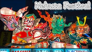 NEBUTA Festival in Aomori 〜ねぶた祭〜 Japan Vlog  easy Japanese home cooking recipe [upl. by Lynda955]