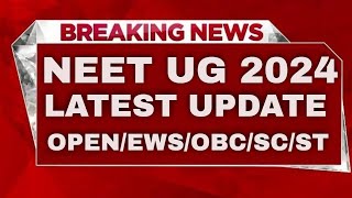 UP NEET UG Counselling 2024 Round 3 Choice Filling Ends on Oct 15 Know Seat Allotment Date [upl. by Goddart]