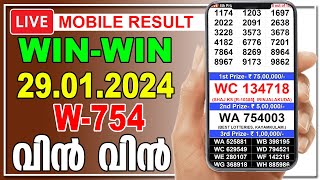 Live Kerala Lottery Result WINWIN  W754  29012024  വിൻവിൻ  வின் வின் [upl. by Adelind]