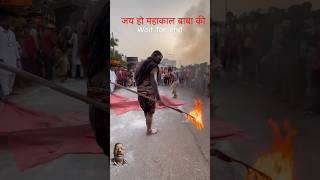 🙏🏻हर हर harharmahadev ujjainmahakal ujjain mahakal youtubeshorts shorts Shivshaktishiv [upl. by Nicholl]