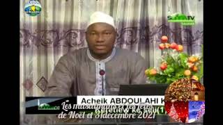 Imam Abdoulaye Koïta  les musulmans et les fêtes du 25 et 31 décembre [upl. by Elyrpa]