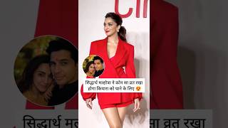 Kiara advani copied depika padukone dressing stylekiaraadvani deepikapadukone shortsvideo [upl. by Scammon]