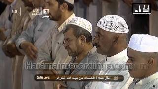 HD Soothing Makkah Isha 29th May 2011 by Sheikh Juhany [upl. by Rosel]