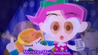 Halloween “Monster Man” song [upl. by Rodi712]