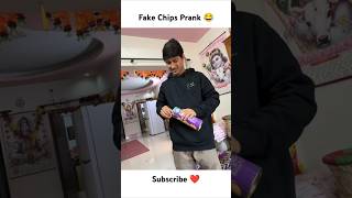 Fake Chips Prank 😂 shorts thepiyushshorts souravjvlogs sahiljoshivlogs7376 trending [upl. by Rehpitsirhc]