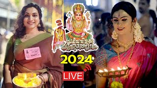 KOTTANKULANGARA CHAMAYAVILAKKU MAHOTSAVAM 20254  കൊറ്റൻകുളങ്ങര ചമയവിളക്ക് 2024 [upl. by Ally]